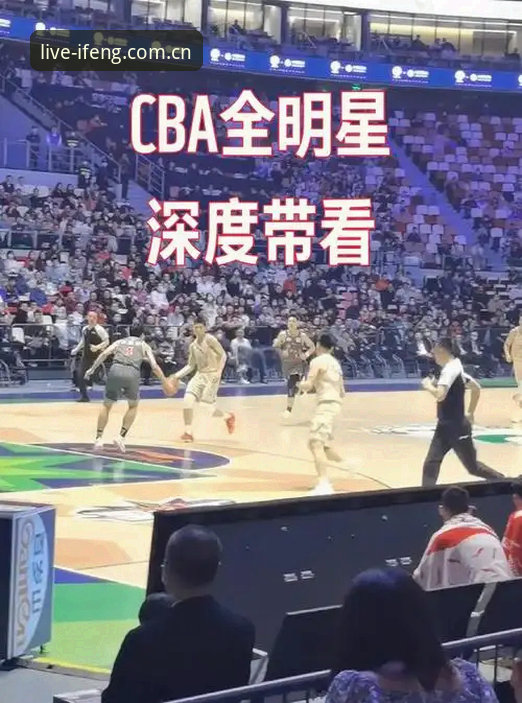 凤凰体育平台深度评测：实时比分数据如何重塑观赛体验？