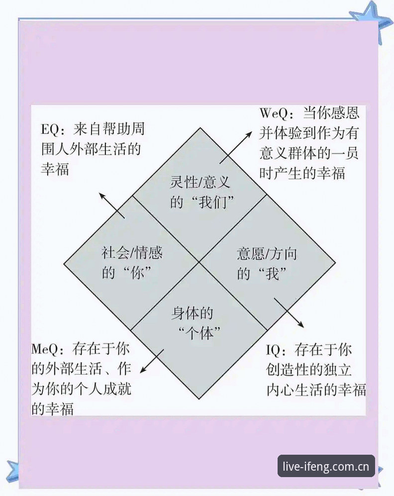 凤凰体育好用吗对比操作教程：从四个维度拆解真实使用体验